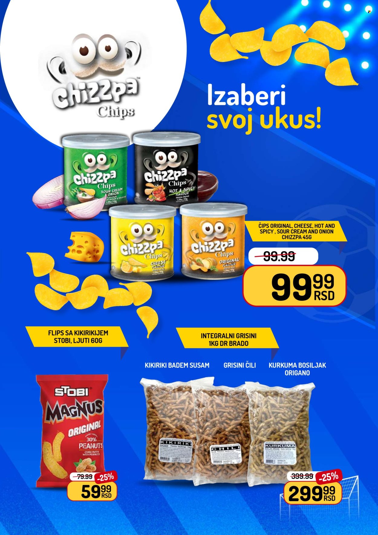 Aman katalog - 06.06.2026 - 06.07.2026. Stranica 13