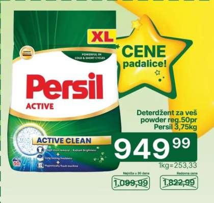 Persil ACTIVE