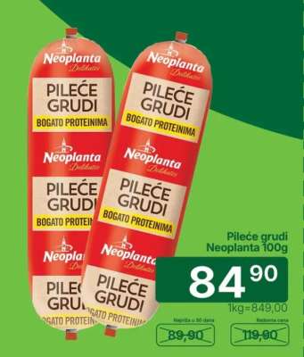 PILEĆE GRUDI Neoplanta 100g