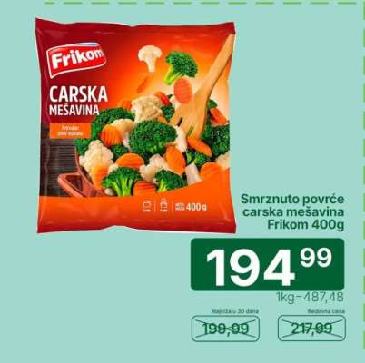 Smrznuto povrće carska mešavina Frikom 400g