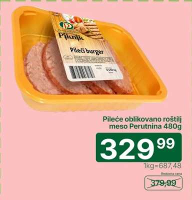 Pileće oblikovano roštilj meso Perutnina 480g