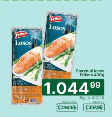Smrznuti losos Frikom 400g