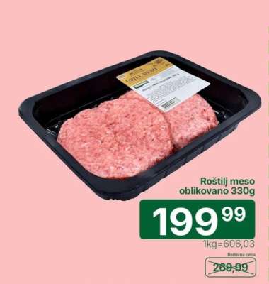 Roštilj meso oblikovano 330g