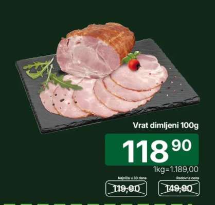 Vrat dimljeni 100g