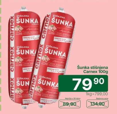 Šunka stisnjena Carnex 100g