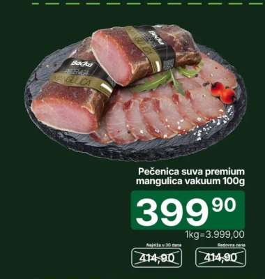 Pečenica suva premium mangulica vakuum 100g