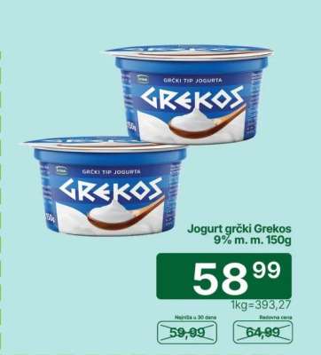 Jogurt grčki Grekos