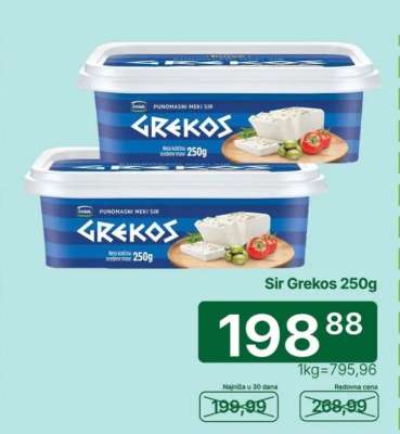 Sir Grekos 250g
