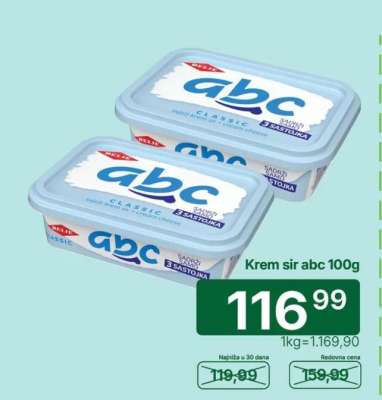 Krem sir ABC 100g