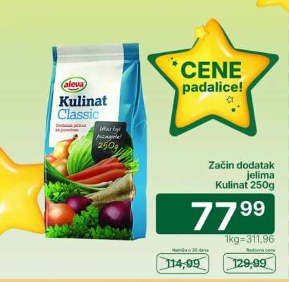 Začin dodatak jelima Kulinat 250g