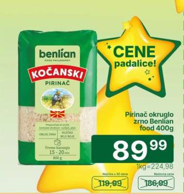 Pirinac okruglo zrno Benlian food 400g