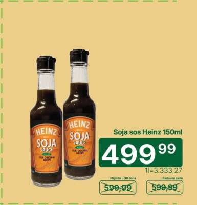 Soja sos Heinz 150ml