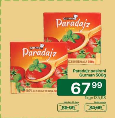 Paradajz pasirani Gurman 500g