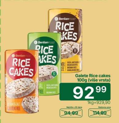 Galete Rice cakes 100g (više vrsta)