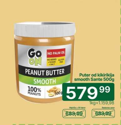 Puter od kikirikija smooth Sante 500g