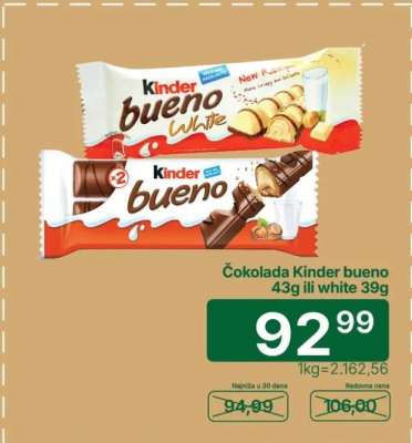 ČOKOLADA KINDER BUENO