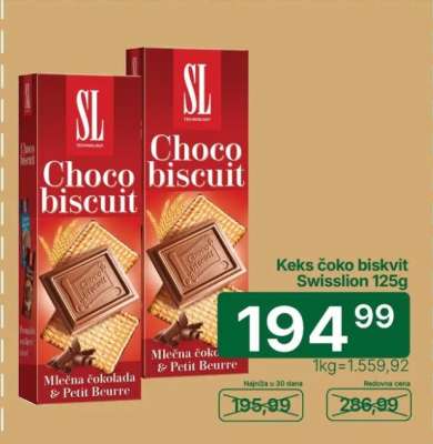 Keks čoko biskvit swisslion 125g
