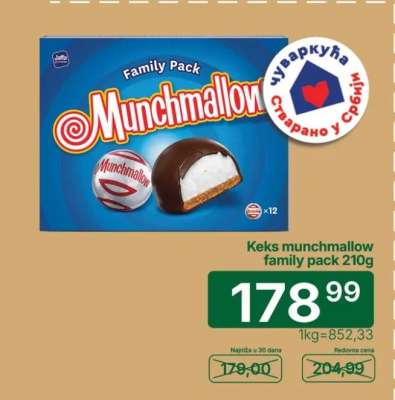 Keks Munchmallow family pack 210g