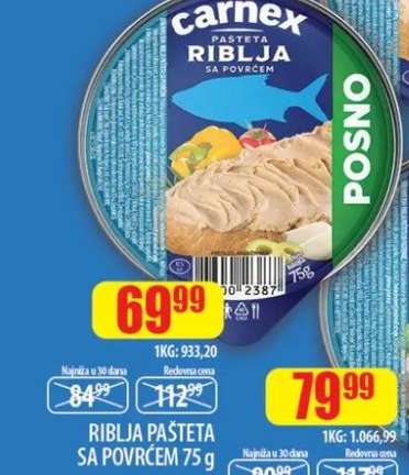 RIBLJA PAŠTETA SA POVRĆEM 75 g