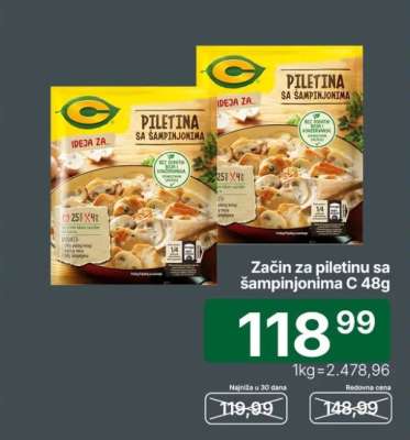 Začin za piletinu sa šampinjonima C 48g