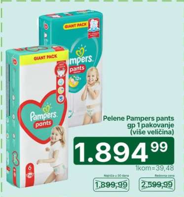 Pelene Pampers pants gp 1 pakovanje (više veličina)