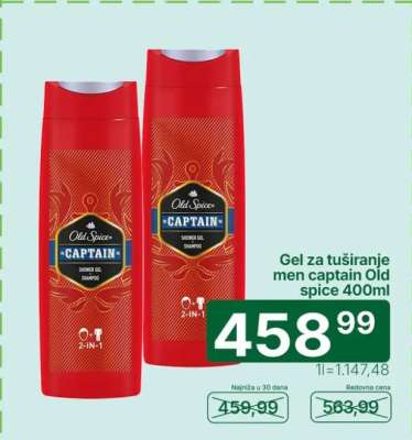 Gel za tuširanje men Captain Old spice 400ml