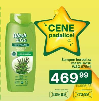 Šampon herbal za masnu kosu W&G 675ml
