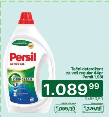 Persil 1,98l