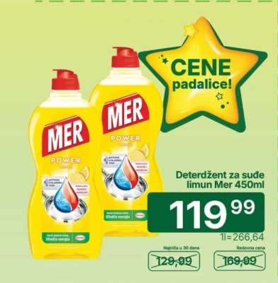 Deterdžent za sude limun Mer 450ml