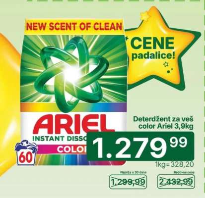 Deterdžent za veš color Ariel 3,9kg