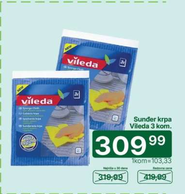 Sunder krpa Vileda 3 kom.