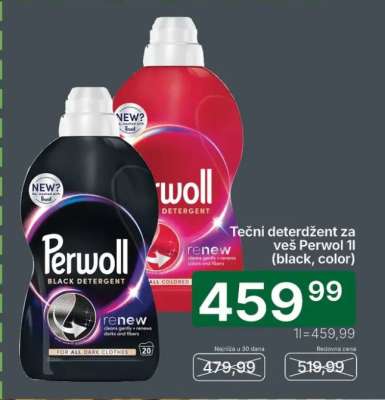 Perwoll 1l (black, color)