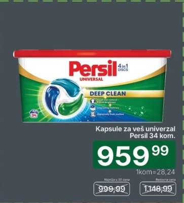 Persil Universal 4in1 Discs