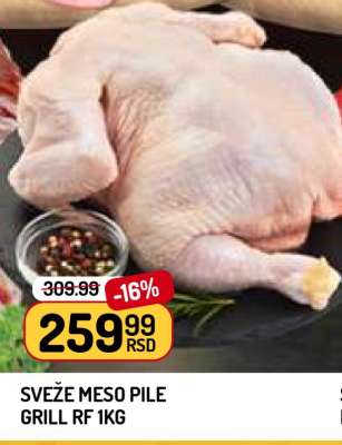 SVEŽE MESO PILE GRILL RF 1KG