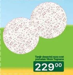 Tanjir desertni roze cvet porcelan 19cm Tognana