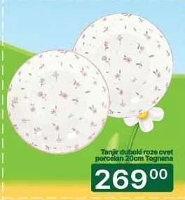 Tanjir duboki roze cvet porcelan 20cm Tognana