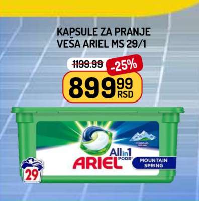 Kapsule za pranje veša Ariel MS 29/1