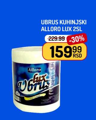 Ubrus kuhinjski Alloro lux 2sl