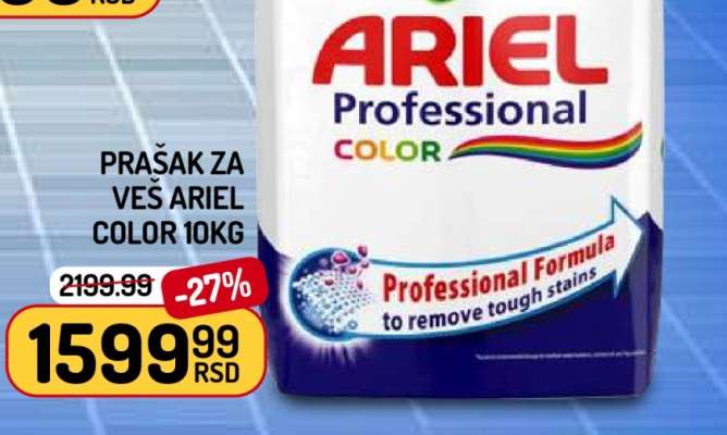 PRAŠAK ZA VEŠ ARIEL COLOR 10kg
