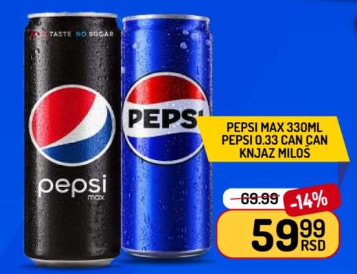 PEPSI MAX 330ML / PEPSI 0.33 CAN