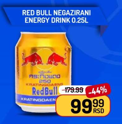 Red Bull Negazirani Energy Drink 0.25L