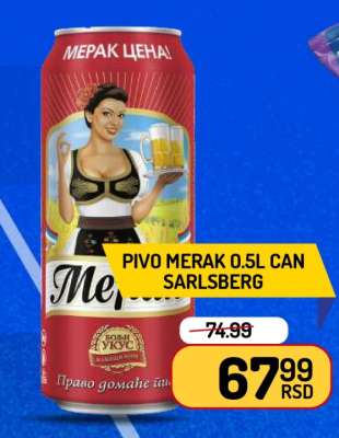 Pivo Merak 0.5L Can Sarlsberg
