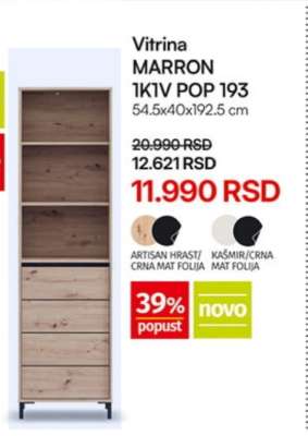 Vitrina MARRON 1K1V POP 193