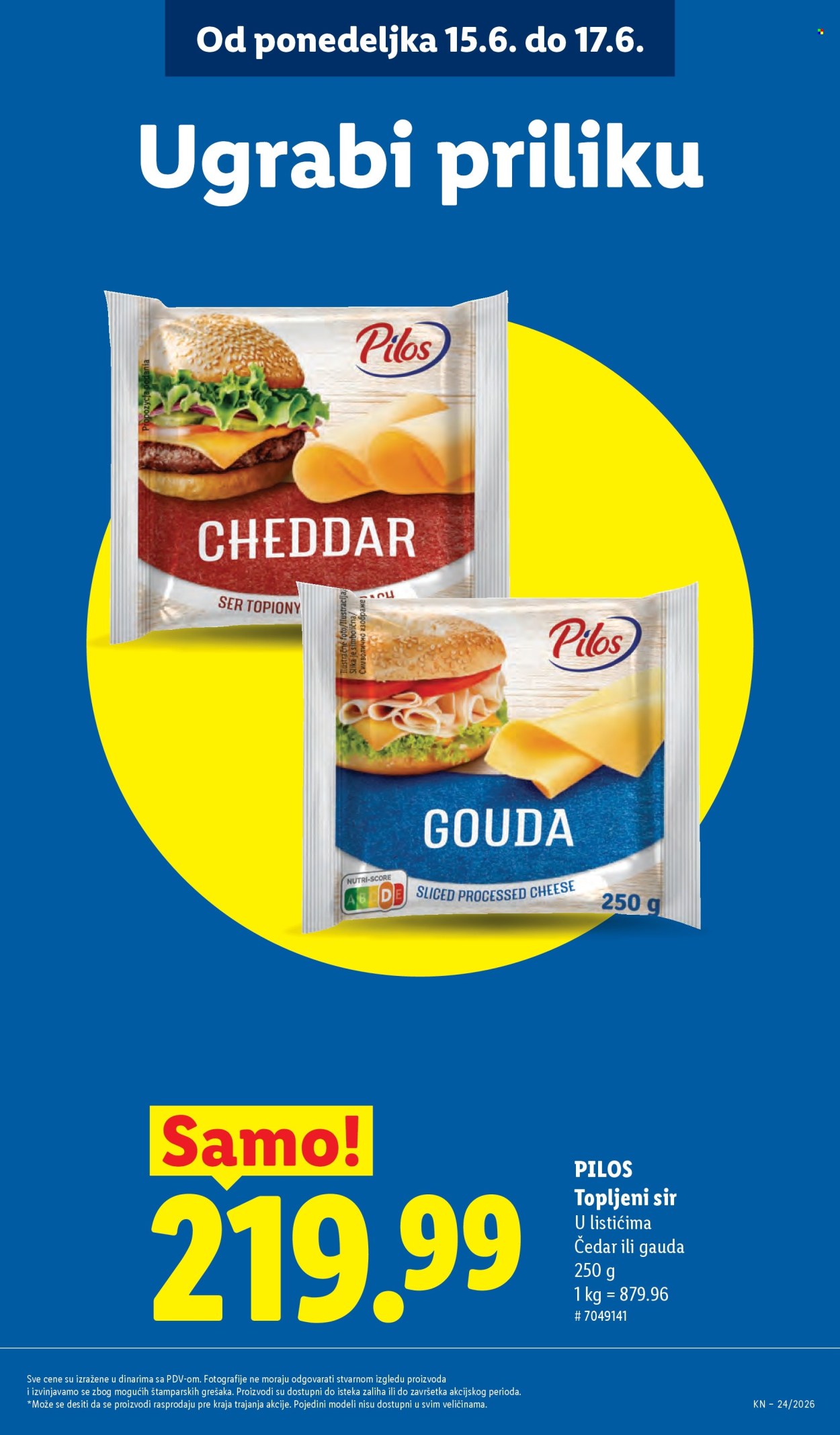 Lidl katalog - 11.06.2026 - 17.06.2026. Stranica 13