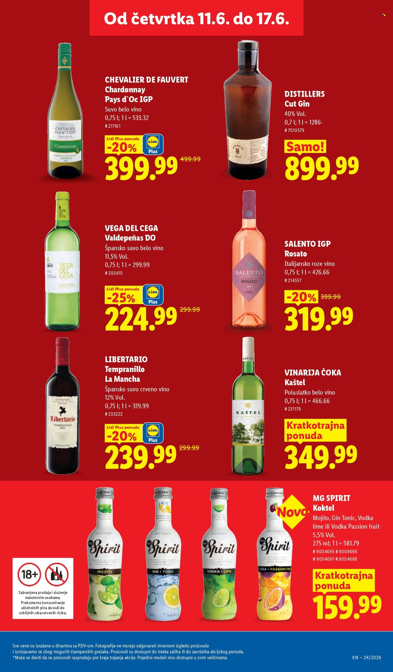 Lidl katalog - 11.06.2026 - 17.06.2026. Stranica 31