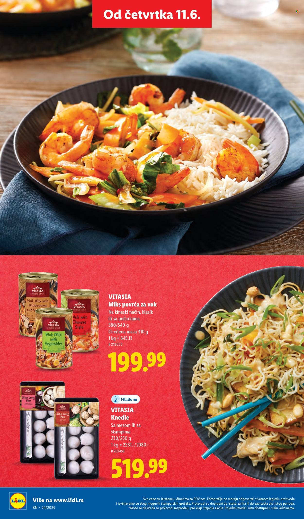 Lidl katalog - 11.06.2026 - 17.06.2026. Stranica 54
