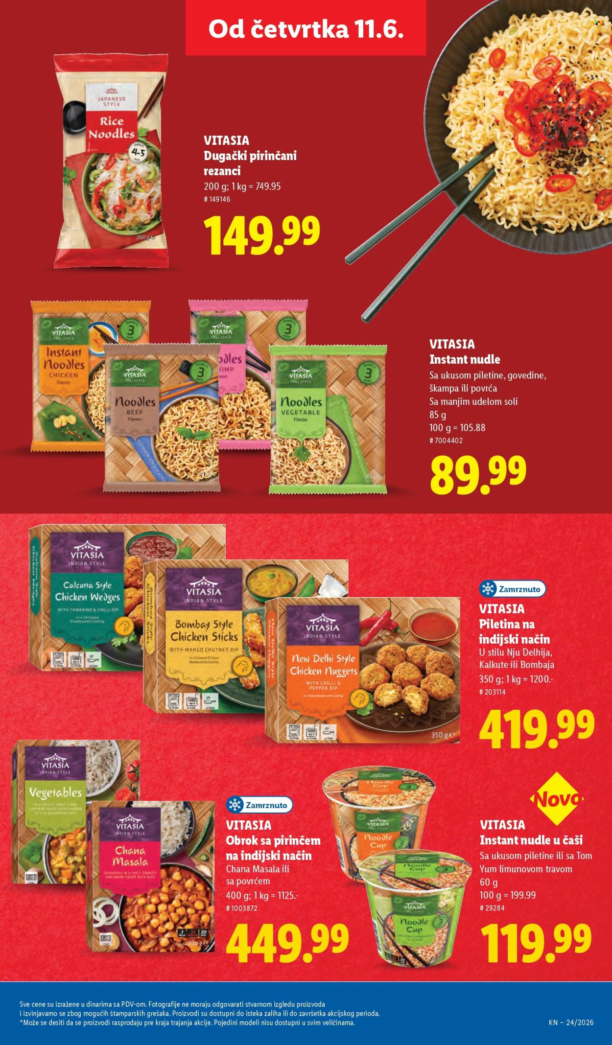 Lidl katalog - 11.06.2026 - 17.06.2026. Stranica 55