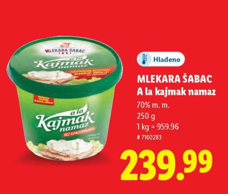 Mlekara Šabac A la kajmak namaz