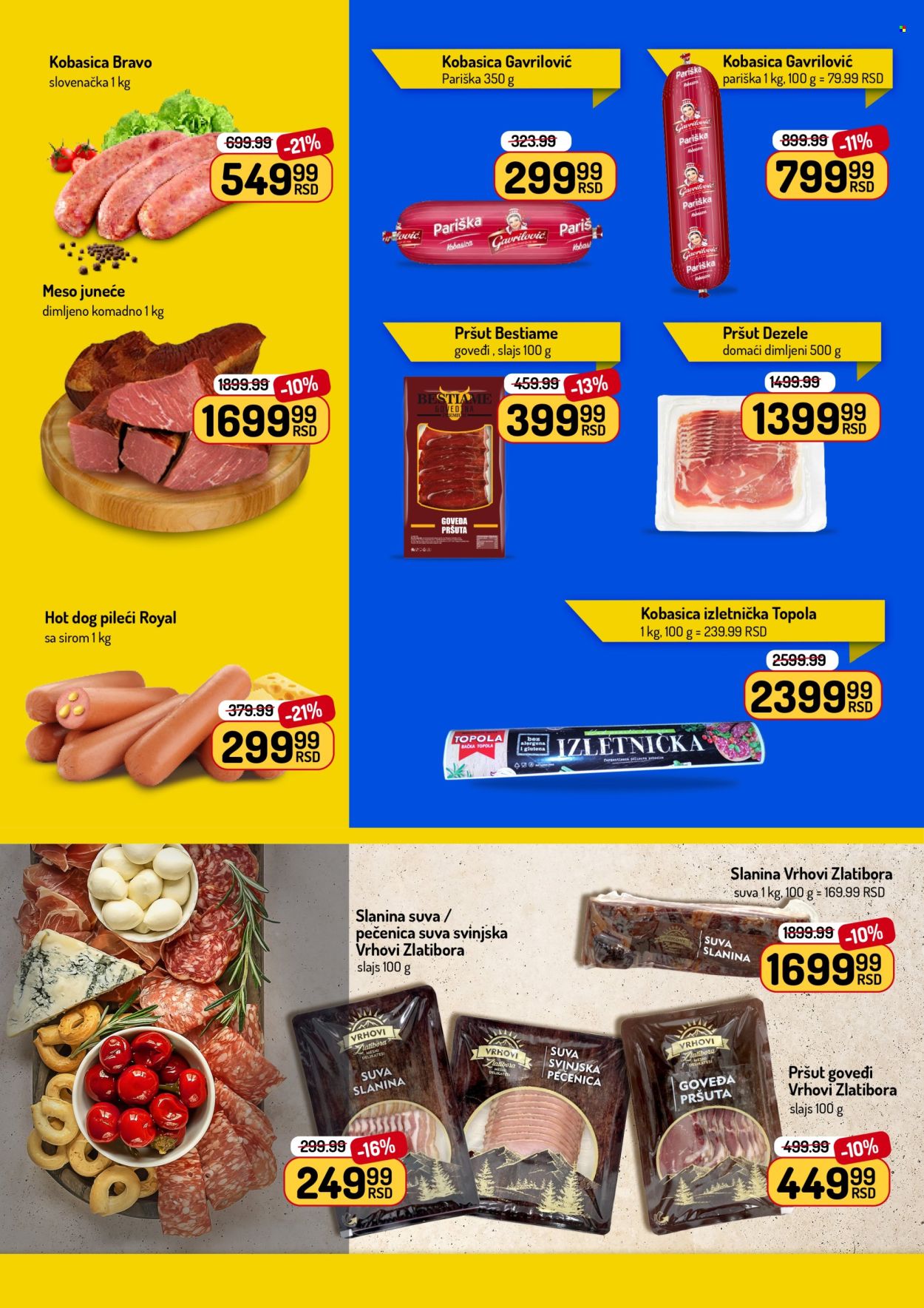 Aman katalog - 08.06.2026 - 21.06.2026. Stranica 3
