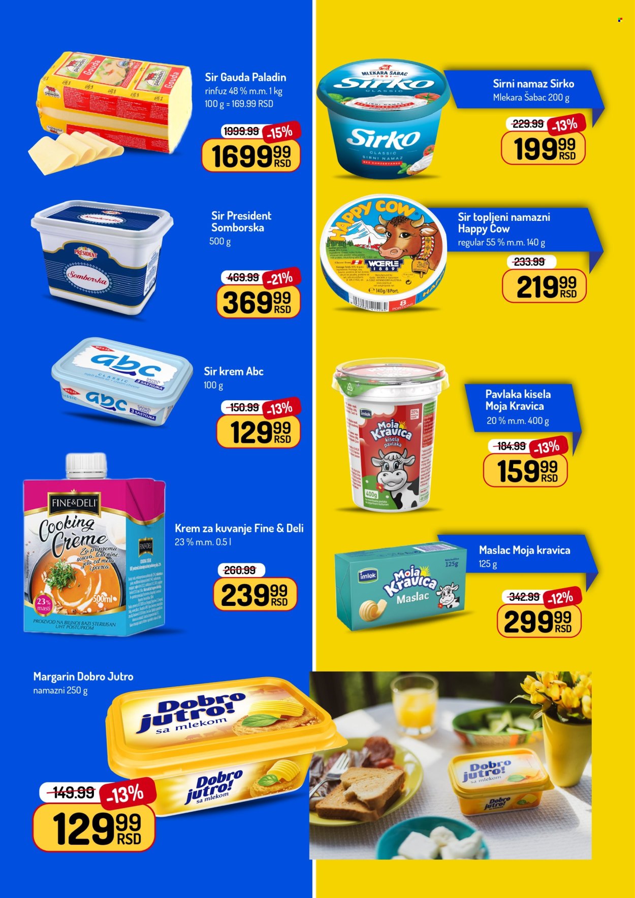 Aman katalog - 08.06.2026 - 21.06.2026. Stranica 6